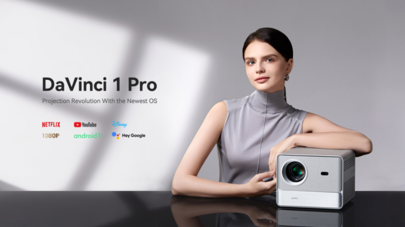 Experience True 1080P Streaming: Wanbo’s DaVinci 1 Pro Redefines Home Entertainment